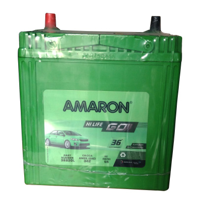 AMARON GO - 00038B20L