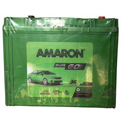 AMARON GO - 00105D26R